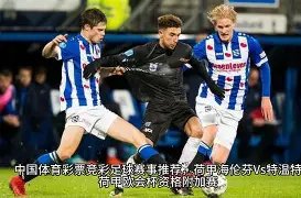 苏晓彤粉丝,团宣布解散,缘起公司处,球盟会官网,球盟会官网全球信赖,球盟会官网在线娱乐平台