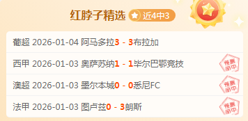 球盟会,产品,球盟会官网,球盟会官网,球盟会官网全球信赖,球盟会官网在线娱乐平台