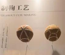 激情对决,猛龙硬碰费,独家让分策,球盟会官网,球盟会官网全球信赖,球盟会官网在线娱乐平台