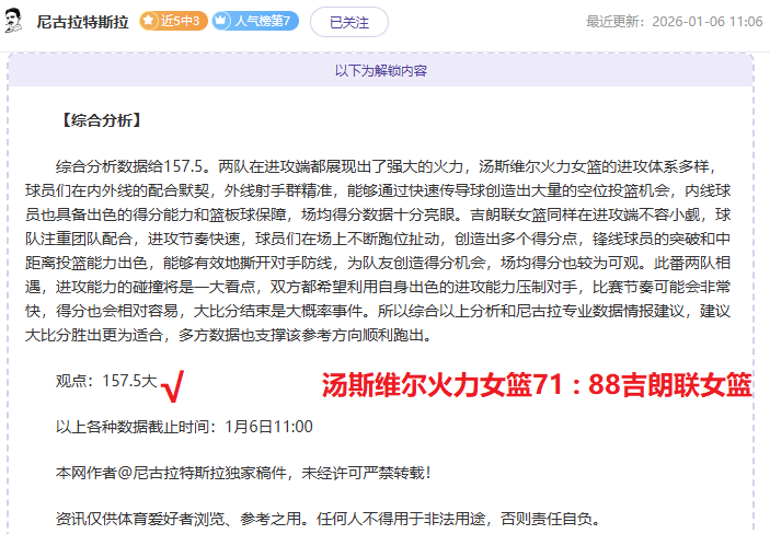 球盟会,产品,球盟会官网,球盟会官网,球盟会官网全球信赖,球盟会官网在线娱乐平台