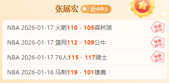 陈梦奥运之,圆满实现奥,运梦想,球盟会官网,球盟会官网全球信赖,球盟会官网在线娱乐平台