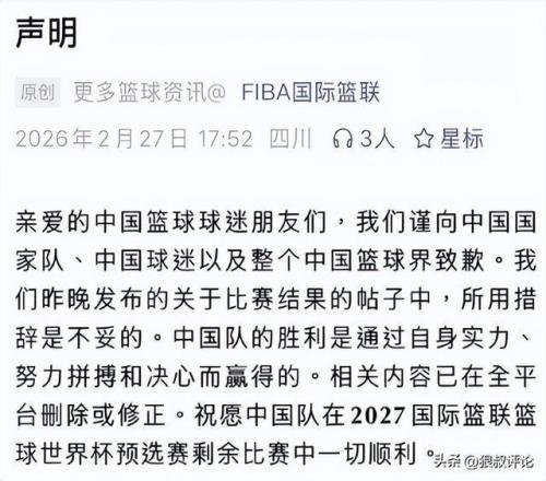 哈登再创辉,雷霆轻取快,小卡高效表,球盟会官网,球盟会官网全球信赖,球盟会官网在线娱乐平台