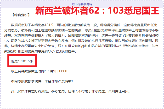 胡安,卡洛斯担任,石家庄功夫,球盟会官网,球盟会官网全球信赖,球盟会官网在线娱乐平台