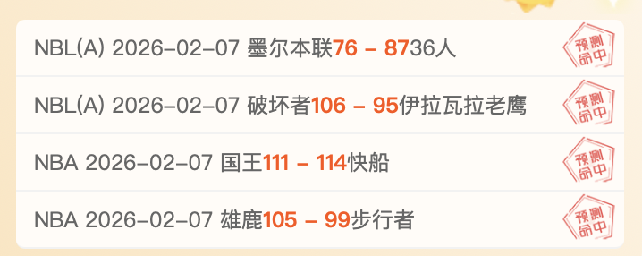俄乌边界库,尔斯克地区,冲突升级,球盟会官网,球盟会官网全球信赖,球盟会官网在线娱乐平台