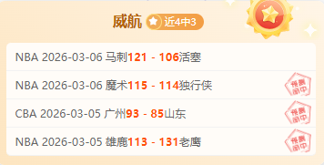西游,大乐透期号,专家推荐,球盟会官网,球盟会官网全球信赖,球盟会官网在线娱乐平台