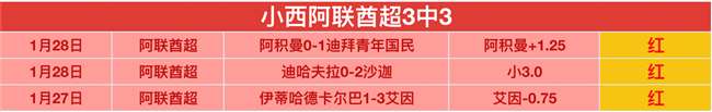 大乐透期号,专家推荐,猛龙客场挑,球盟会官网,球盟会官网全球信赖,球盟会官网在线娱乐平台