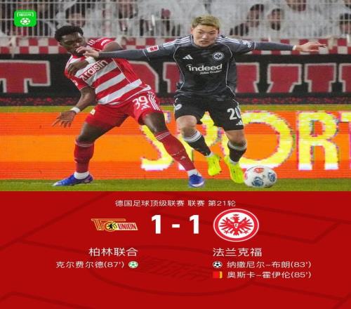 推荐,周四,常规赛预测,球盟会官网,球盟会官网全球信赖,球盟会官网在线娱乐平台