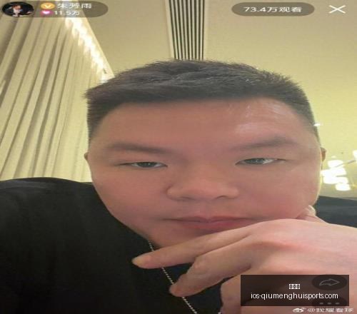 篮球盛宴来,袭乌干达女,战斧之队信,球盟会官网,球盟会App,球盟会直播,球盟会代理,球盟会中心
