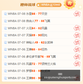 球盟会,球盟会官网,球盟会App,球盟会官网,球盟会App,球盟会直播,球盟会代理,球盟会中心