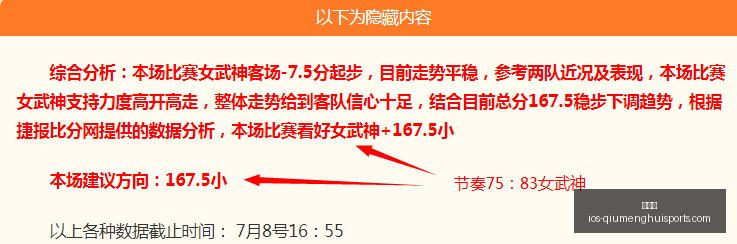 球盟会,球盟会官网,球盟会App,球盟会官网,球盟会App,球盟会直播,球盟会代理,球盟会中心