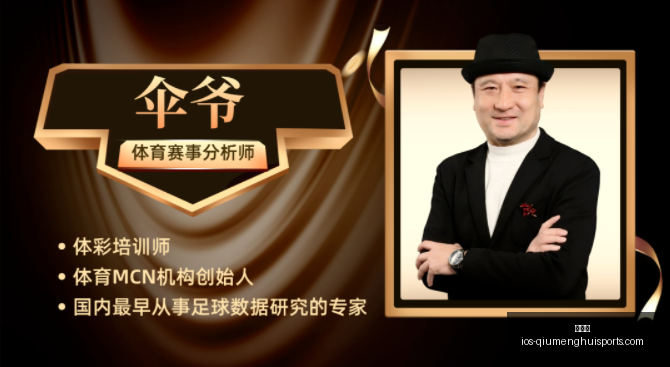 球盟会,球盟会官网,球盟会App,球盟会官网,球盟会App,球盟会直播,球盟会代理,球盟会中心