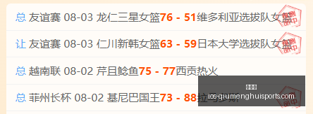 球盟会,球盟会官网,球盟会App,球盟会官网,球盟会App,球盟会直播,球盟会代理,球盟会中心