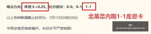 球盟会,球盟会官网,球盟会App,球盟会官网,球盟会App,球盟会直播,球盟会代理,球盟会中心