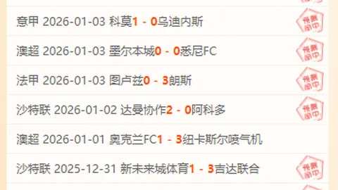 球盟会 产品 085317 ueg