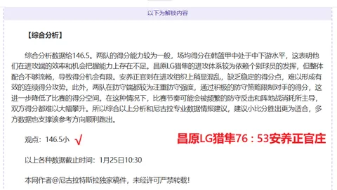 2035年愿景：七部门联手推动全谷物消费比例大幅增长