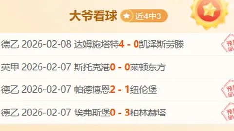 C罗深情探访病中球迷，温馨互动见证真挚情谊