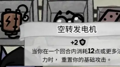 胡安-卡洛斯担任石家庄功夫足球队主帅