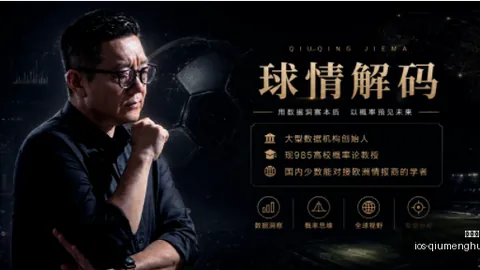 球盟会 125721 91