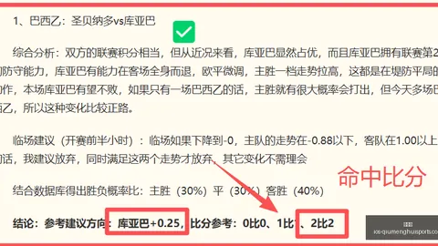 球盟会 134546 85