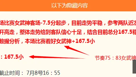球盟会 141921 41