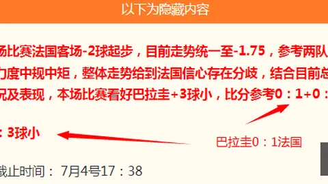 球盟会 ，球盟会App，142341 8